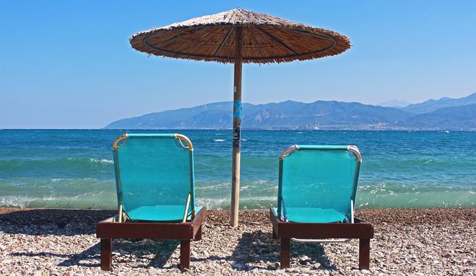 Bitrix 95577: vacations_3753525_1920.jpg