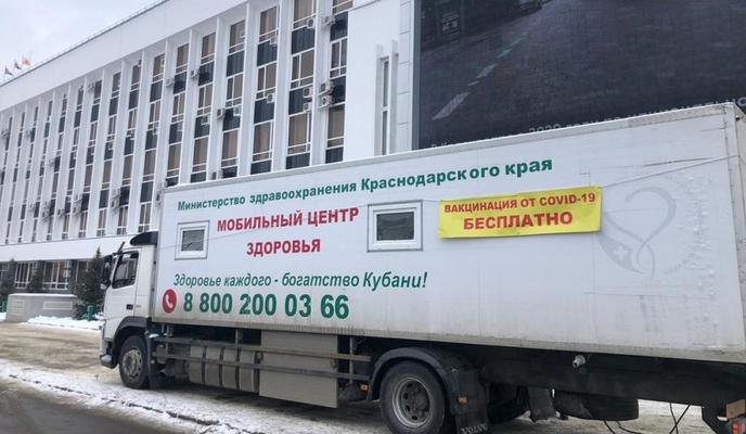 Bitrix 115374: vaktsiantsiya.jpg