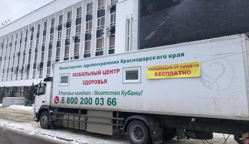 Bitrix 115374: vaktsiantsiya.jpg