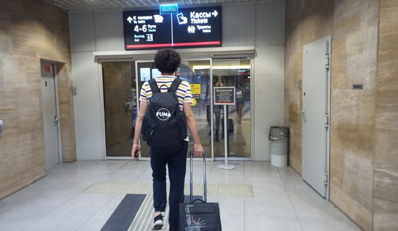 Bitrix 130603: vokzal-passazhir.jpeg