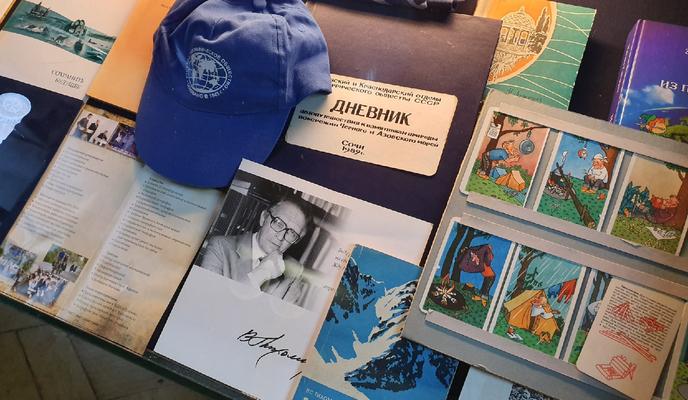 Bitrix 112850: vystavka.jpg