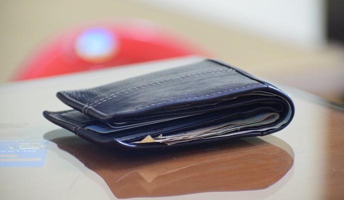 Bitrix 97509: wallet_2456004_1280.jpg