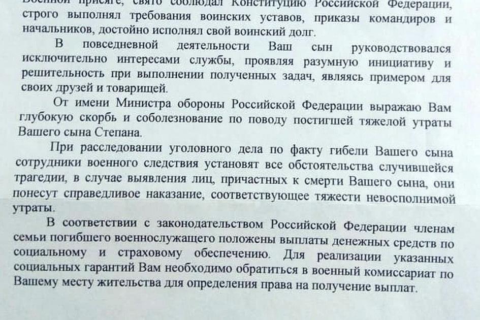 Bitrix 55836: wx1080.jpg