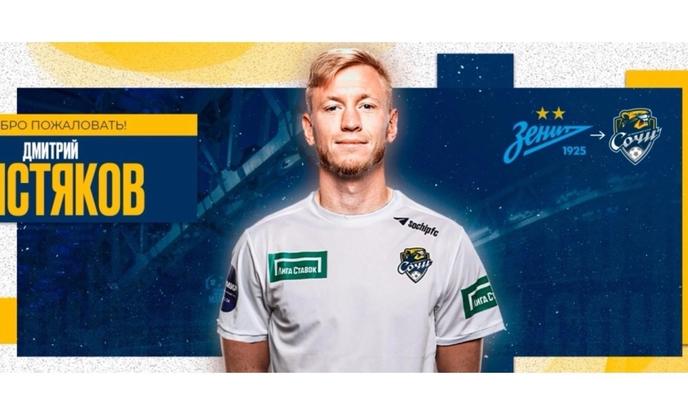 Bitrix 144779: ykpZR6ZDaow.jpg