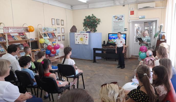 Bitrix 121809: zastavka.jpg