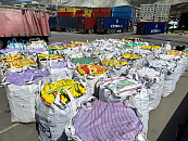 Новороссийская таможня перехватила контрабанду драгметаллов из Турции