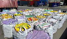 Новороссийская таможня перехватила контрабанду драгметаллов из Турции