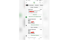 Полиция проверяет детсад в Краснодаре после жалоб на избиения детей