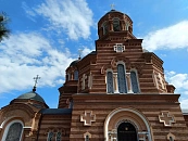 В Краснодар привезут частицу мощей святителя Тихона