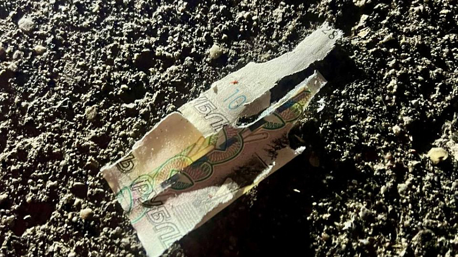 В Красногорске ребенку разорвало пальцы СВУ, замаскированное под десятирублевую купюру