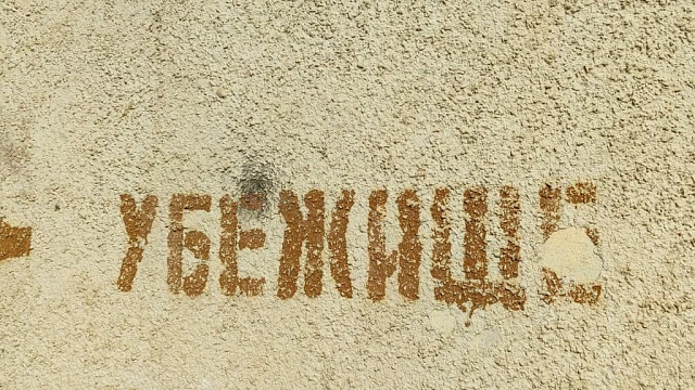 Всю ночь дроны ВСУ пытались атаковать Кубань