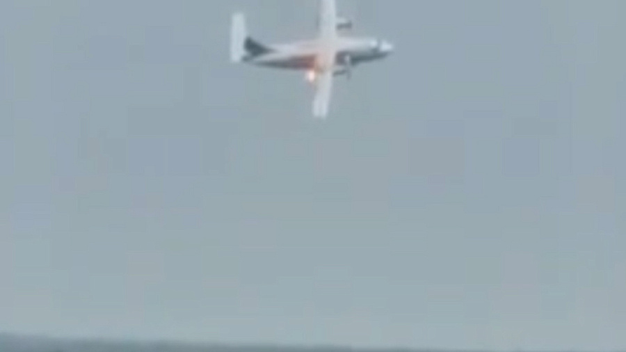 Крушение самолета Ил-112В в Подмосковье попало на видео