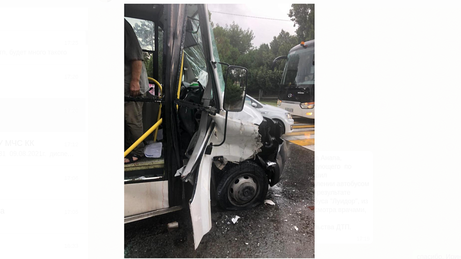 6 пассажиров пострадали при столкновении двух автобусов в Анапе