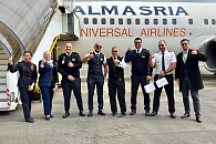 AlMasria Universal Airlines открыла рейсы из Краснодара в Шарм-эль-Шейх