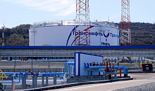 Расти, рыбка, большая! «Черномортранснефть» выпустила в реку Мзымта 232 тысячи мальков черноморского лосося