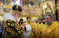 В Москве епископ Армавирский и Лабинский Василий был возведен в сан митрополита