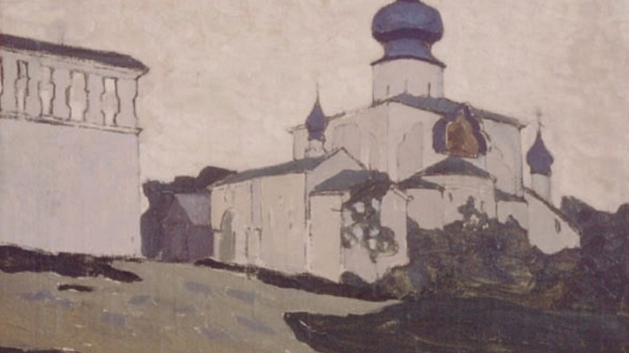 В Краснодаре откроется выставка картин Николая Рериха из фондов Русского музея