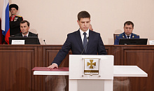 Игорь Федосов официально стал главой Динского района