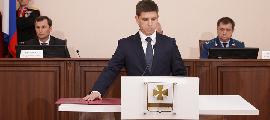 Игорь Федосов официально стал главой Динского района