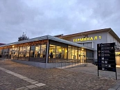 Аэропорт Краснодара приостановил работу вечером 19 февраля