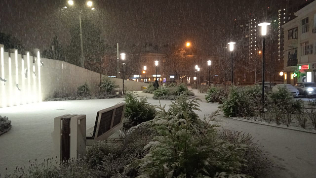 В Краснодаре и крае 31 декабря ожидается сложная погода: гололед, метель и ветер до 25 м/с