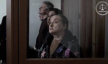 Суд в Краснодаре рассмотрит апелляцию экс-председателя Ростоблсуда 24 марта