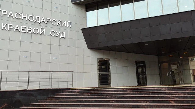 Новороссийского стрелка приговорили к 20 годам колонии строгого режима