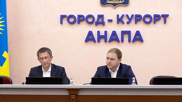 В Анапе с 1 декабря начнут работать платные парковки