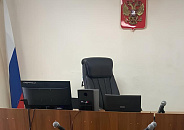 Экс-глава краевого суда Кубани Чернов остался только с одной квартирой в Краснодаре