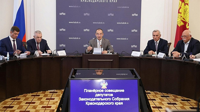 Депутаты ЗСК заслушали отчет о работе ветслужбы Кубани за 2024 год