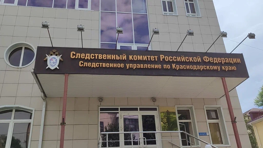 СК начал проверку после падения лифта с ребенком в многоэтажке Краснодара