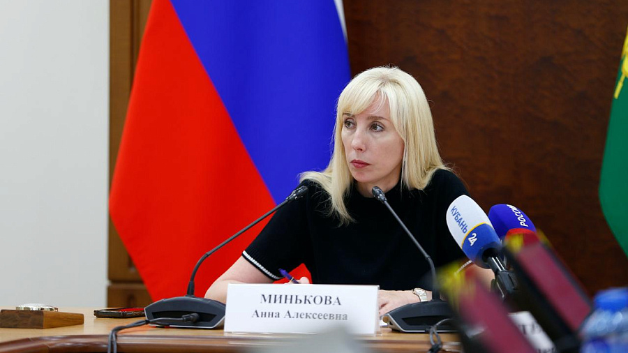 В Краснодаре задержали бывшего замгубернатора Анну Минькову, подозреваемую в мошенничестве 