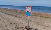 В Анапе откладывается старт сезона — пляжи признаны опасными