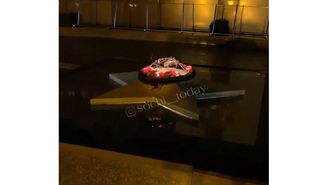 СК организовал проверку по факту осквернения мемориала с Вечным огнем в Сочи