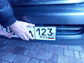 Красивые номера для авто за деньги раздадут на Госуслугах