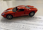 ОСАГО ждет реформа, которая затронет всех российских автомобилистов