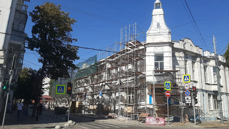 В Краснодаре началась реставрация дореволюционного здания Пятой женской гимназии Хрусталевой