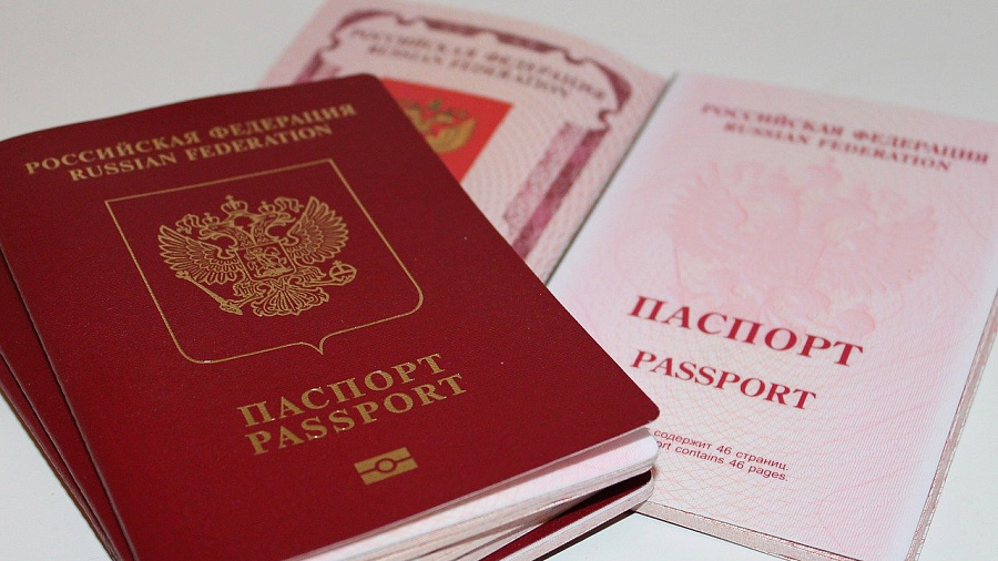 Россиянин пытался перейти границу с Абхазией в Сочи по паспорту брата-близнеца