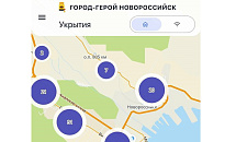 В Сочи таксист помог пенсионерке вернуть 370 тысяч рублей, отданных мошенникам