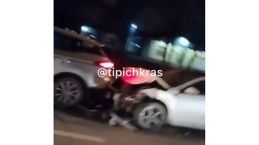 В Краснодаре произошло массовое ДТП