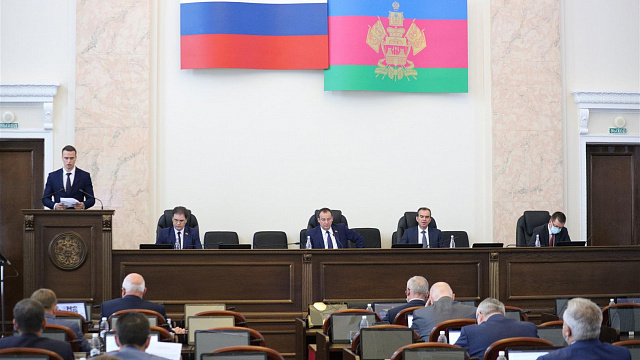 В Краснодарском крае депутаты расширили перечень отраслей для получения инвестиционного налогового вычета