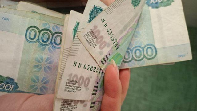 Индексации пенсий предложили проводить по более эффективной схеме