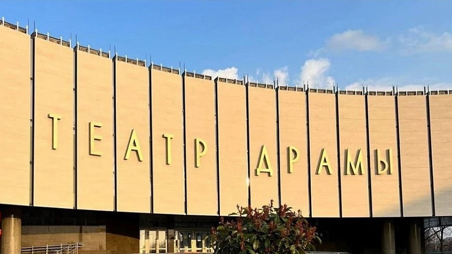 В Краснодаре покажут 3D мэппинг-шоу на обновленном фасаде театра драмы