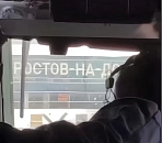 В Госдуме требуют наказать блогершу Шалаеву за полет в закрытый аэропорт Платов