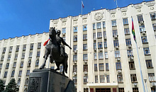 Руденко взял под контроль «бойцовский клуб», устраивающий жестокие драки в Краснодаре