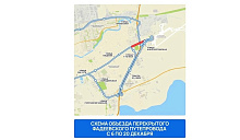 Мэр Краснодара успокоил жителей перед полным закрытием Фадеевского моста