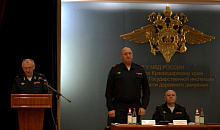 Полковник Олег Богун возглавил ГИБДД Краснодарского края