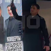 Мурат Тхагалегов попал в больницу после пяти песен в Краснодаре