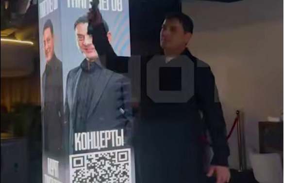 Мурат Тхагалегов попал в больницу после пяти песен в Краснодаре