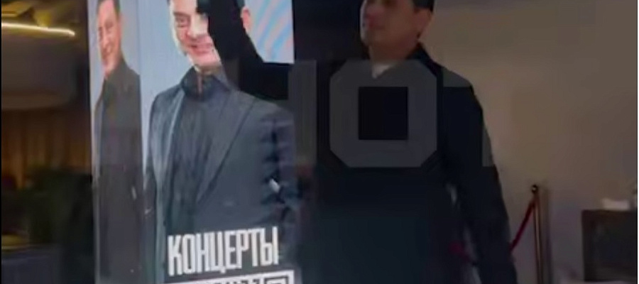 Мурат Тхагалегов попал в больницу после пяти песен в Краснодаре